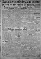 giornale/TO00185815/1915/n.134, 2 ed/005